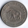 Монета 5 центов. 1972 год, Либерия.