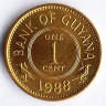 Монета 1 цент. 1988 год, Гайана.