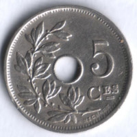 Монета 5 сантимов. 1926/5 год, Бельгия (Belgique).
