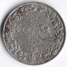 Монета 1 кирш. 1912(١٣۲٧/٤) год, Египет.