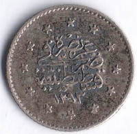 Монета 1 куруш. 1885 год, Османская империя.