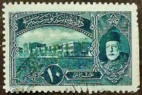 Почтовая марка (I). "Султан Мехмед V и Дворец Долмабахче". 1916 год, Османская империя.
