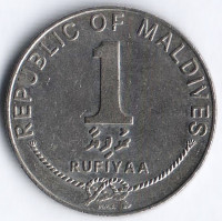 Монета 1 руфия. 1982 год, Мальдивы.