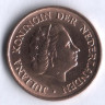 Монета 5 центов. 1976 год, Нидерланды.