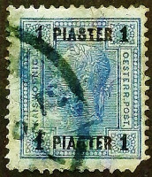 Почтовая марка (1 ps.). "Император Франц Иосиф". 1905 год, Турция (Австрийская почта).