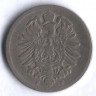 Монета 10 пфеннигов. 1875 год (F), Германская империя.