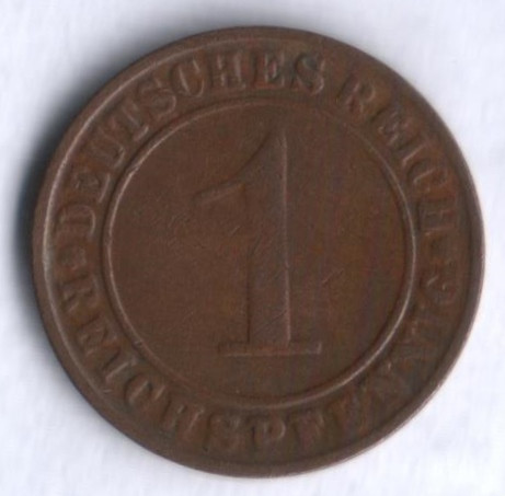 Монета 1 рейхспфенниг. 1935 год (G), Веймарская республика.