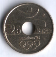 Монета 25 песет. 1991 год, Испания. Олимпийские Игры - Барселона'92.