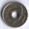 Монета 25 песет. 1991 год, Испания. Олимпийские Игры - Барселона'92.