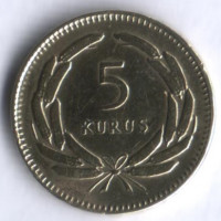 5 курушей. 1949 год, Турция.