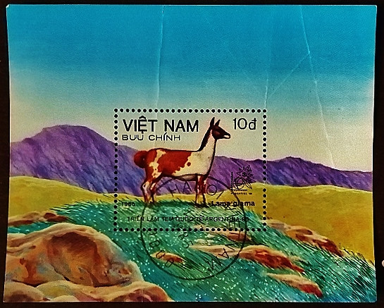 Мини-блок. "Международная филателистическая выставка - "Аргентина`85"". 1985 год, Вьетнам.