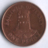 Монета 1 пенни. 2005 год, Джерси.