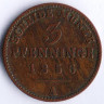 Монета 3 пфеннига. 1856(А) год, Пруссия.
