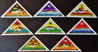 Набор почтовых марок (8 шт.). "Рыбы". 1962 год, Монголия.