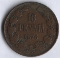 10 пенни. 1876 год, Великое Княжество Финляндское. Тип I.