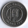 Монета 1 крона. 1991 год, Исландия.