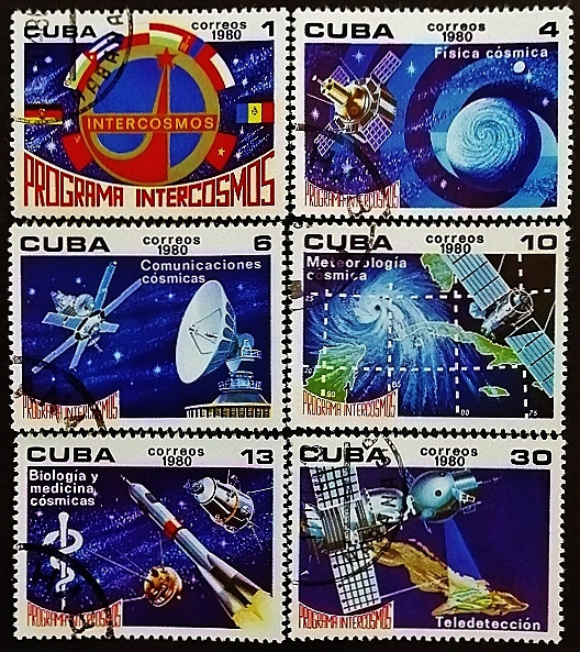 Набор почтовых марок (6 шт.). "Интеркосмос". 1980 год, Куба.