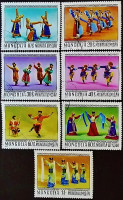 Набор почтовых марок (7 шт.). "Народные танцы". 1977 год, Монголия.
