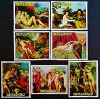 Набор марок (7 шт.). "Картины из музея Прадо, Мадрид". 1970 год, Парагвай.
