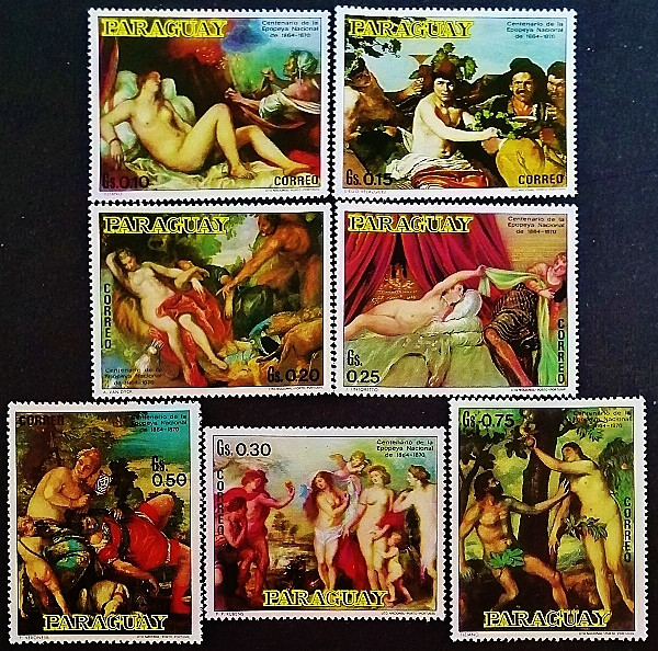 Набор марок (7 шт.). "Картины из музея Прадо, Мадрид". 1970 год, Парагвай.
