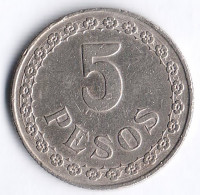 Монета 5 песо. 1939 год, Парагвай.