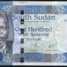 Банкнота 100 фунтов. 2017 год, Южный Судан.