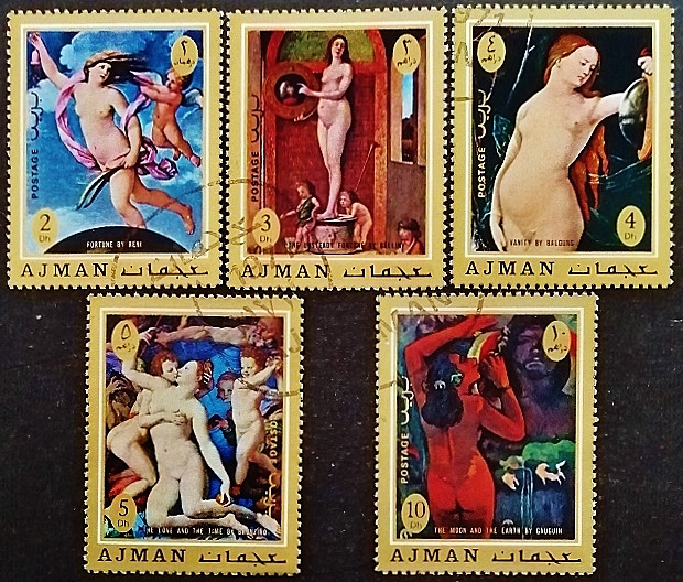 Набор марок (7 шт.) с блоком. "Живопись". 1971 год, Аджман.
