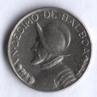 Монета 1/10 бальбоа. 1973 год, Панама.