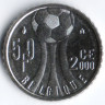 50 франков. 2000 год, Бельгия (Belgique). Чемпионат Европы по футболу.