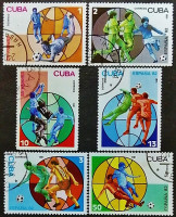 Набор почтовых марок (7 шт.). "Чемпионат мира по футболу, Испания`1982". 1981 год, Куба.