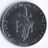 Монета 100 лир. 1974 год, Ватикан.