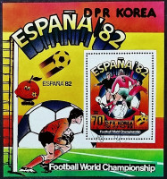 Мини-блок. "Чемпионат мира по футболу, Испания`1982 (III)". 1981 год, КНДР. Мини-блок. "Чемпионат мира по футболу, Испания`1982 (III)". 1981 год, КНДР.
