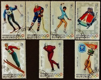 Набор почтовых марок  (7 шт.). "Зимние Олимпийские игры - Гренобль`1968". 1968 год, Бурунди.