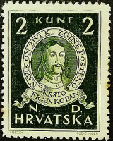 Марка почтовая (2 k.). "Крсто Франкопан". 1943 год, Хорватия.