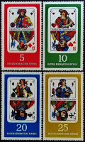 Набор марок (4 шт.). "Игральные карты". 1967 год, ГДР.