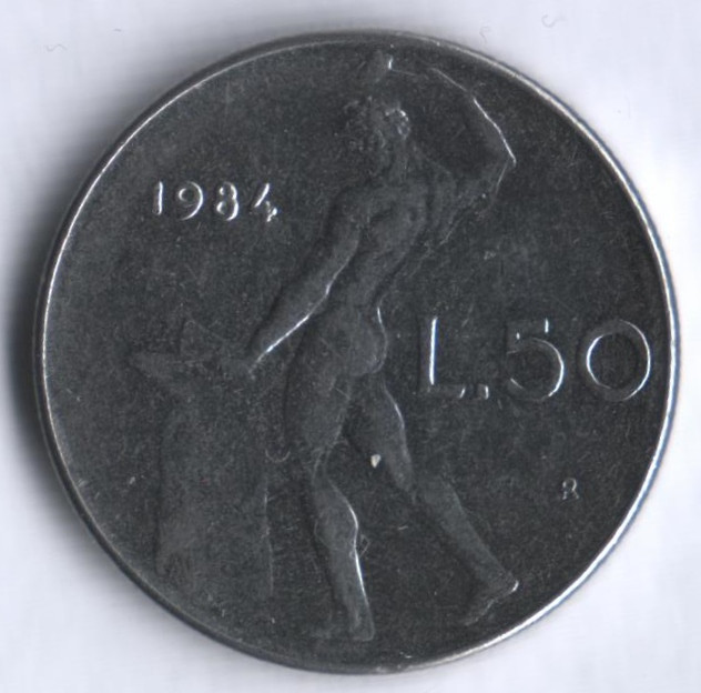 Монета 50 лир. 1984 год, Италия.