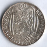 50 крон. 1949 год, Чехословакия. 70 лет со дня рождения Иосифа Сталина.