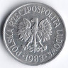 Монета 20 грошей. 1983 год, Польша.