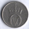 Монета 10 эре. 1971 год, Норвегия.