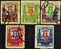 Набор почтовых марок (5 шт.). "500 лет со дня смерти великого князя Витовта Великого". 1930 год, Литва.