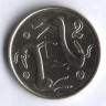 Монета 2 цента. 1998 год, Кипр.