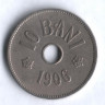 Монета 10 бани. 1906(J) год, Румыния.