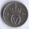 Монета 10 эре. 1980 год, Норвегия (Без звезды).