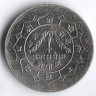 Монета 50 пайсов. 1987 год, Непал.