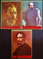 Набор марок (3 шт.). "Портретная живопись". 1972 год, Манама.
