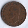 Монета 1/2 пенни. 1945 год, Великобритания.