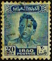 Почтовая марка (20 f.). "Король Фейсал II". 1948 год, Ирак.