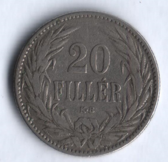 Монета 20 филлеров. 1894 год, Венгрия.