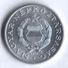 Монета 1 форинт. 1979 год, Венгрия.