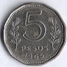 Монета 5 песо. 1965 год, Аргентина.